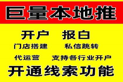 小红书信息流广告的创意执行：经典案例回顾与启示